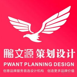 深圳畫冊(cè)設(shè)計(jì)與印刷一站式服務(wù)全解析 報(bào)價(jià)、流程與價(jià)值